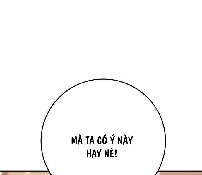 Thanh Kiếm Của Hoàng Đế Chapter 50 - Trang 2