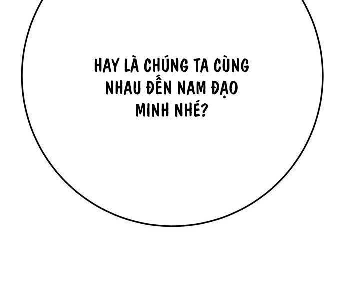 Thanh Kiếm Của Hoàng Đế Chapter 50 - Trang 2