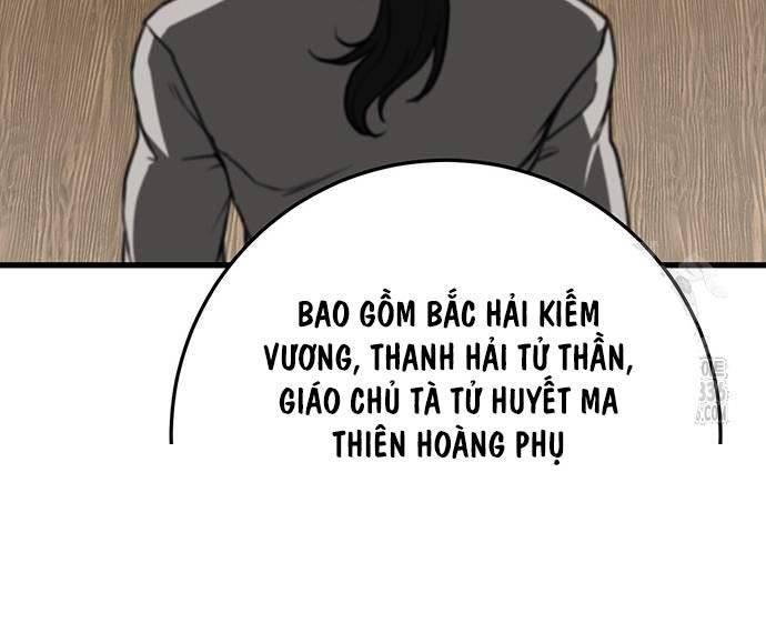 Thanh Kiếm Của Hoàng Đế Chapter 50 - Trang 2