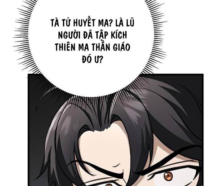 Thanh Kiếm Của Hoàng Đế Chapter 50 - Trang 2