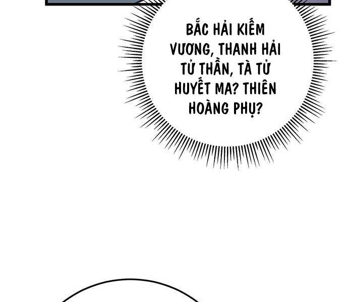 Thanh Kiếm Của Hoàng Đế Chapter 50 - Trang 2