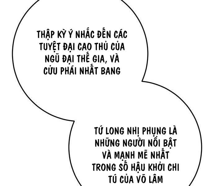 Thanh Kiếm Của Hoàng Đế Chapter 50 - Trang 2