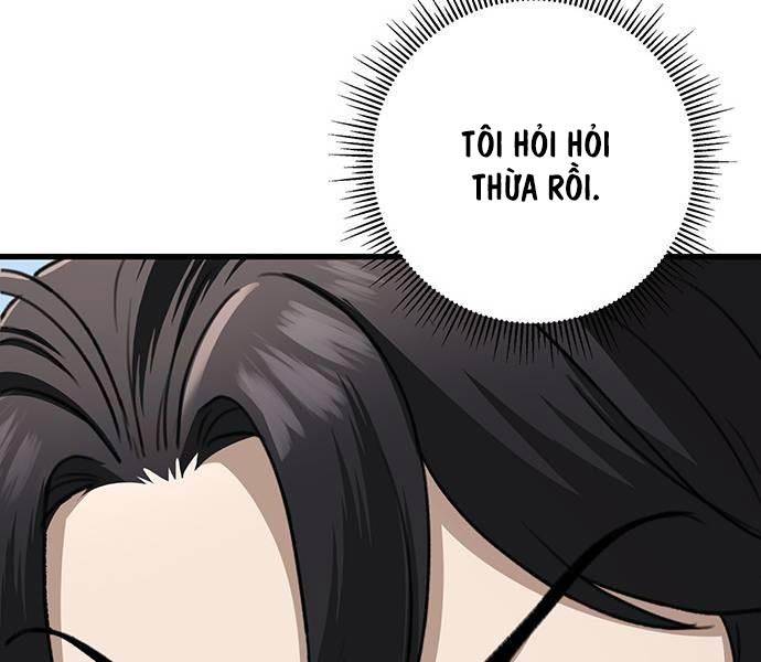 Thanh Kiếm Của Hoàng Đế Chapter 50 - Trang 2