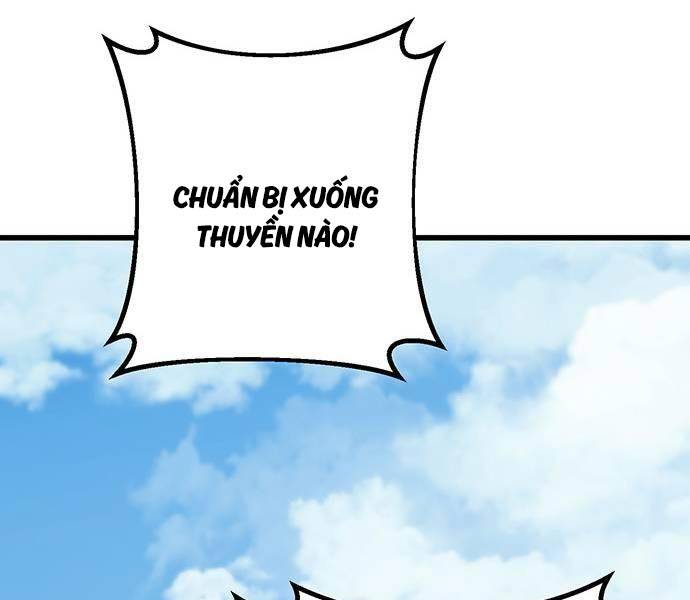Thanh Kiếm Của Hoàng Đế Chapter 50 - Trang 2