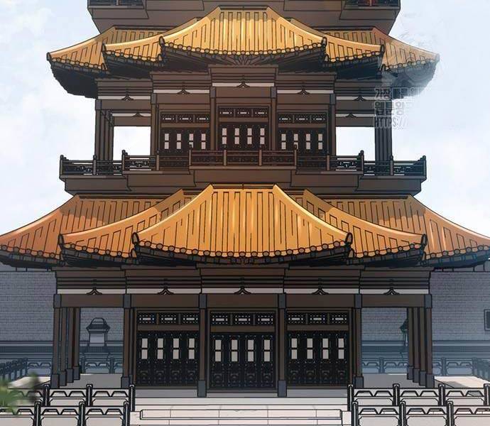 Thanh Kiếm Của Hoàng Đế Chapter 50 - Trang 2