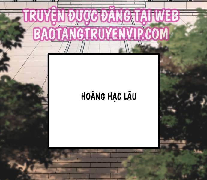 Thanh Kiếm Của Hoàng Đế Chapter 50 - Trang 2