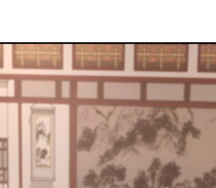 Thanh Kiếm Của Hoàng Đế Chapter 50 - Trang 2