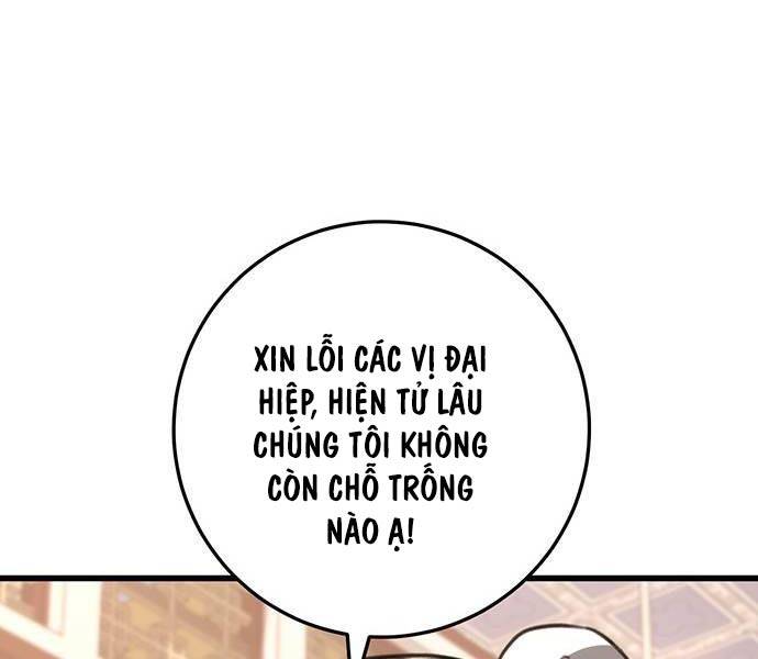 Thanh Kiếm Của Hoàng Đế Chapter 50 - Trang 2