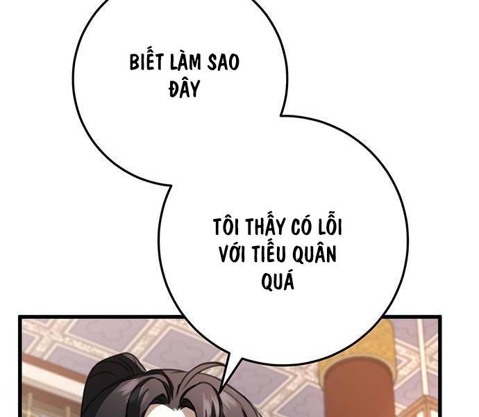 Thanh Kiếm Của Hoàng Đế Chapter 50 - Trang 2