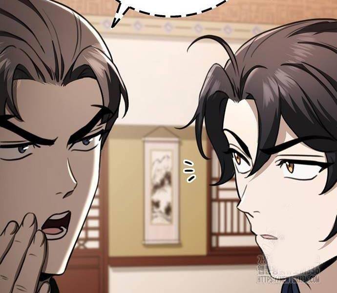 Thanh Kiếm Của Hoàng Đế Chapter 50 - Trang 2