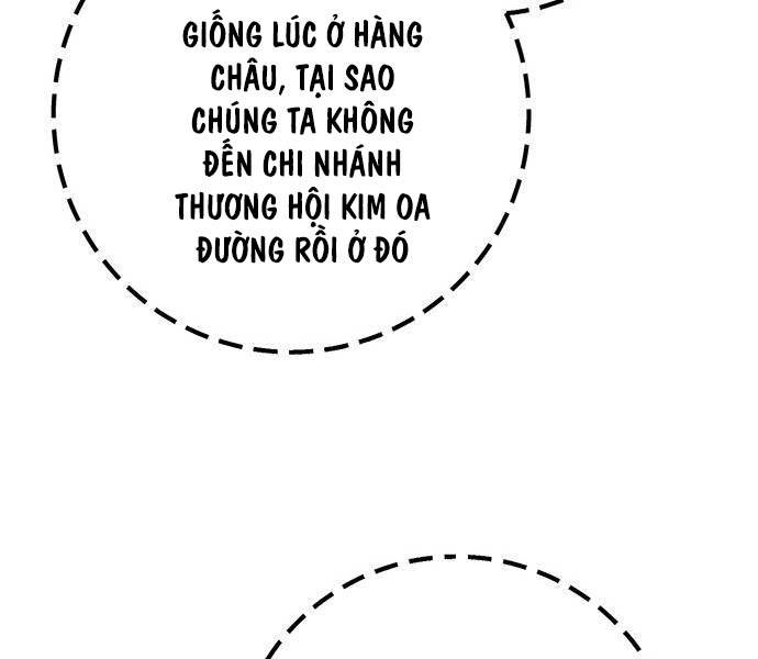 Thanh Kiếm Của Hoàng Đế Chapter 50 - Trang 2