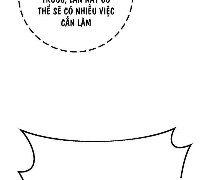 Thanh Kiếm Của Hoàng Đế Chapter 50 - Trang 2