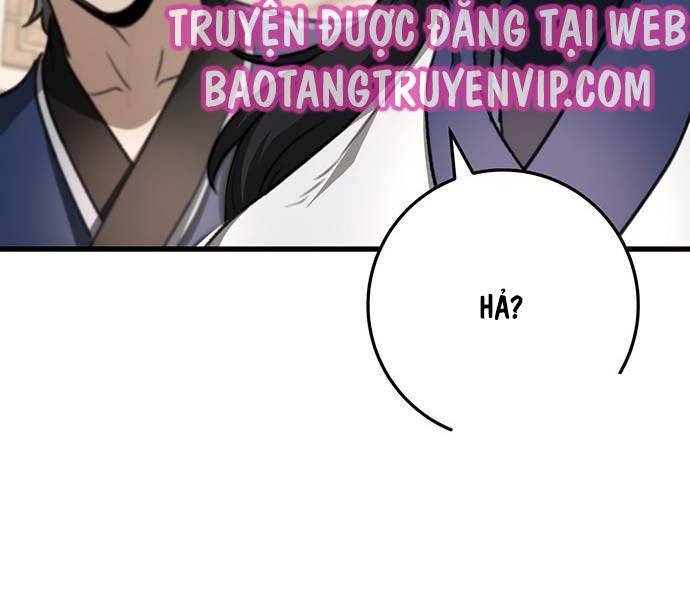 Thanh Kiếm Của Hoàng Đế Chapter 50 - Trang 2