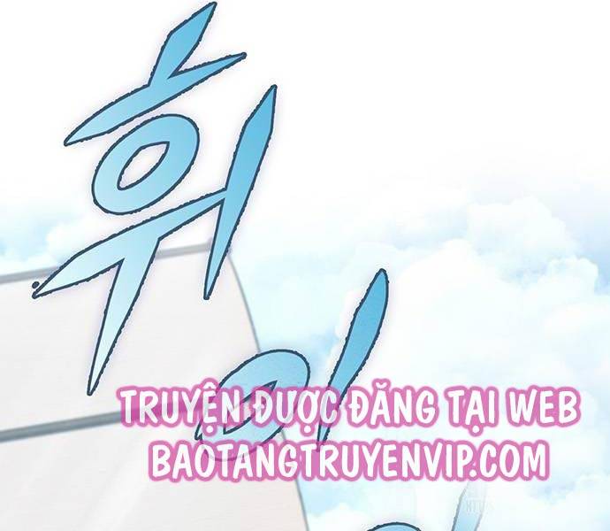 Thanh Kiếm Của Hoàng Đế Chapter 50 - Trang 2