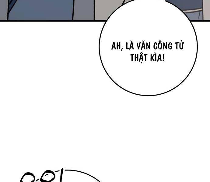 Thanh Kiếm Của Hoàng Đế Chapter 50 - Trang 2