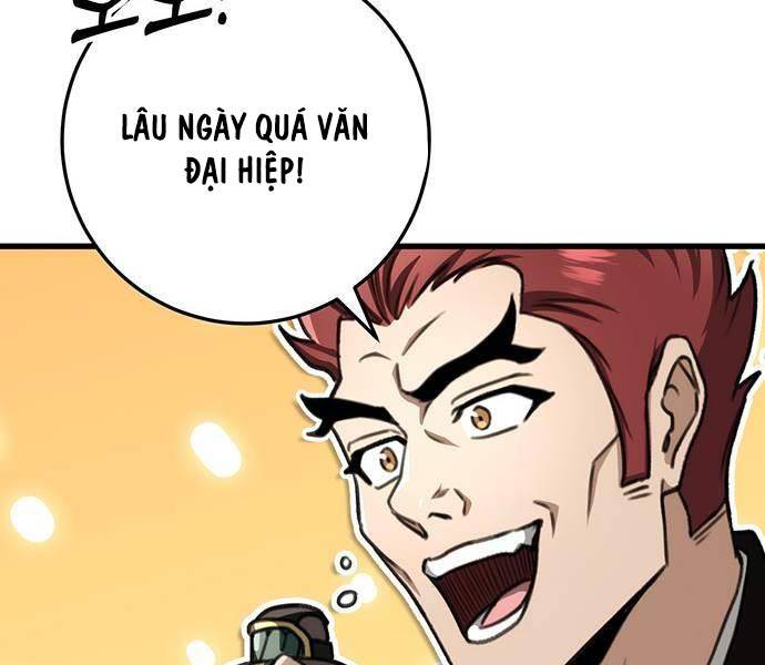 Thanh Kiếm Của Hoàng Đế Chapter 50 - Trang 2