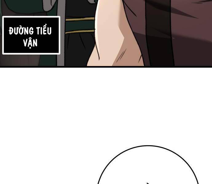 Thanh Kiếm Của Hoàng Đế Chapter 50 - Trang 2