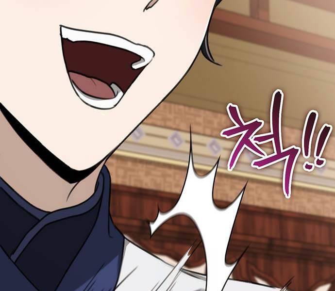 Thanh Kiếm Của Hoàng Đế Chapter 50 - Trang 2