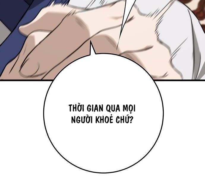 Thanh Kiếm Của Hoàng Đế Chapter 50 - Trang 2