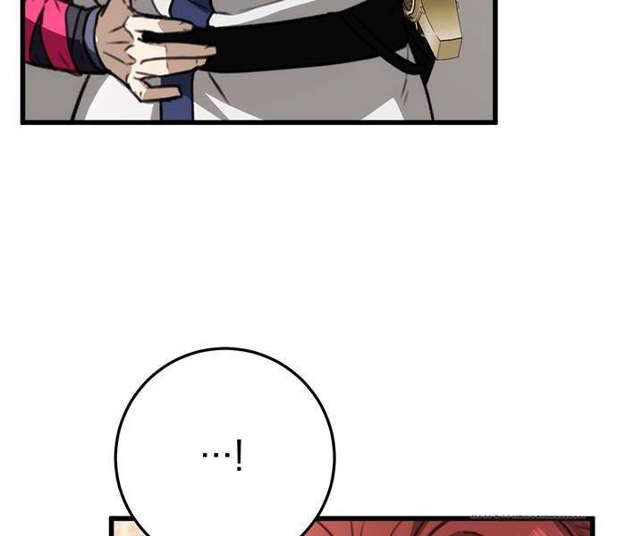 Thanh Kiếm Của Hoàng Đế Chapter 50 - Trang 2