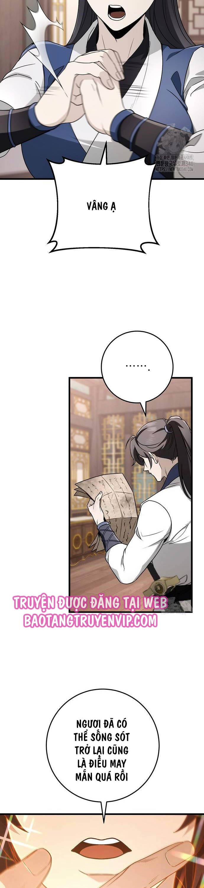 Thanh Kiếm Của Hoàng Đế Chapter 54 - Trang 2