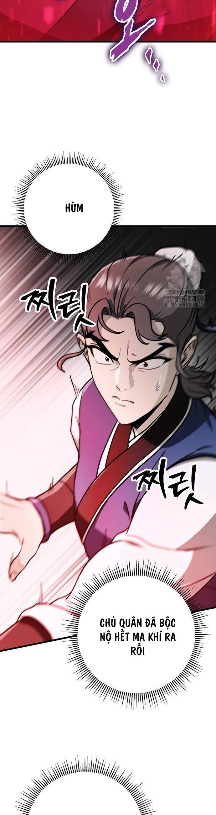 Thanh Kiếm Của Hoàng Đế Chapter 54 - Trang 2