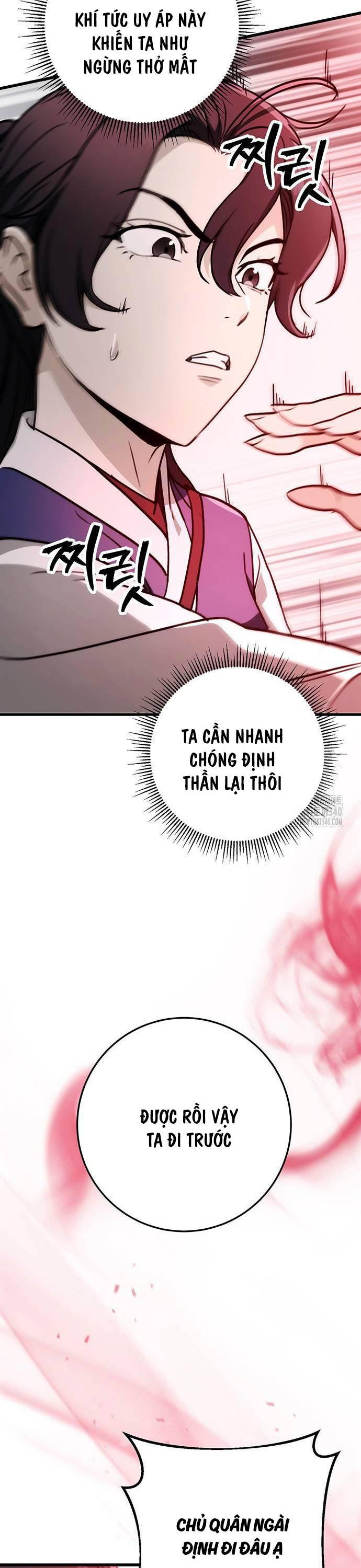 Thanh Kiếm Của Hoàng Đế Chapter 54 - Trang 2