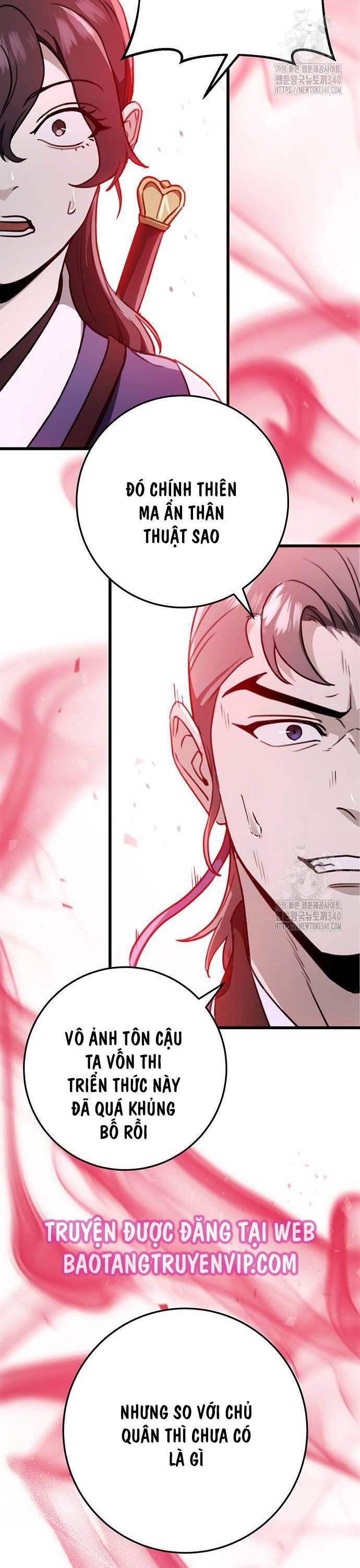 Thanh Kiếm Của Hoàng Đế Chapter 54 - Trang 2