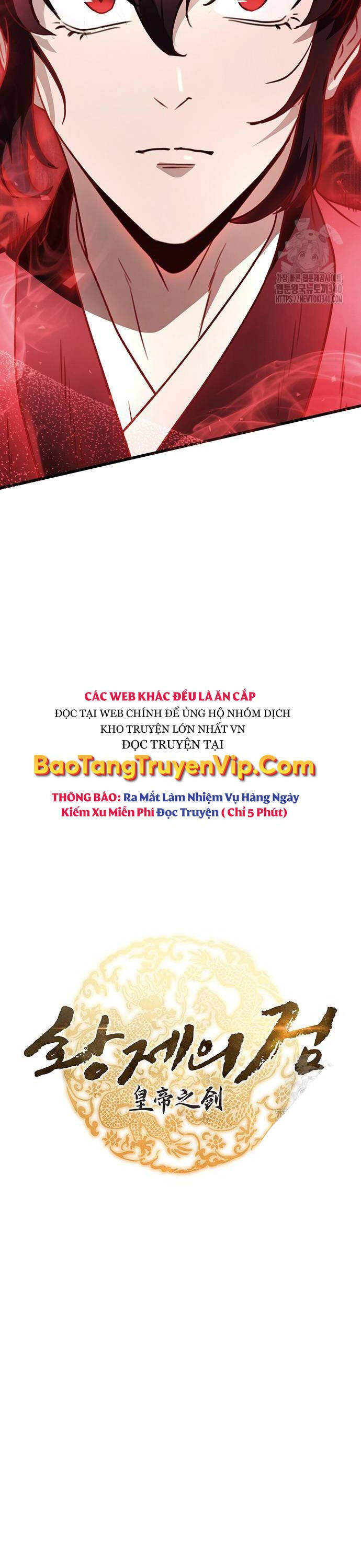 Thanh Kiếm Của Hoàng Đế Chapter 54 - Trang 2