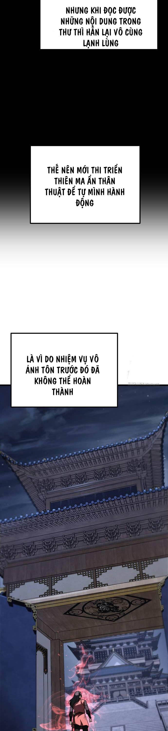 Thanh Kiếm Của Hoàng Đế Chapter 54 - Trang 2