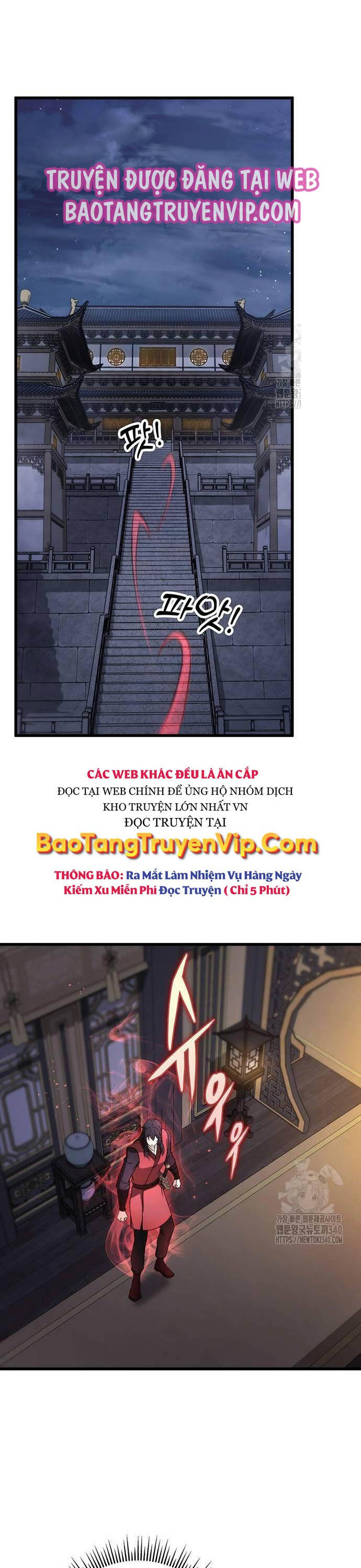 Thanh Kiếm Của Hoàng Đế Chapter 54 - Trang 2