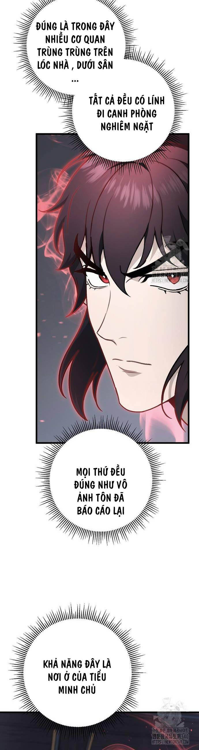 Thanh Kiếm Của Hoàng Đế Chapter 54 - Trang 2