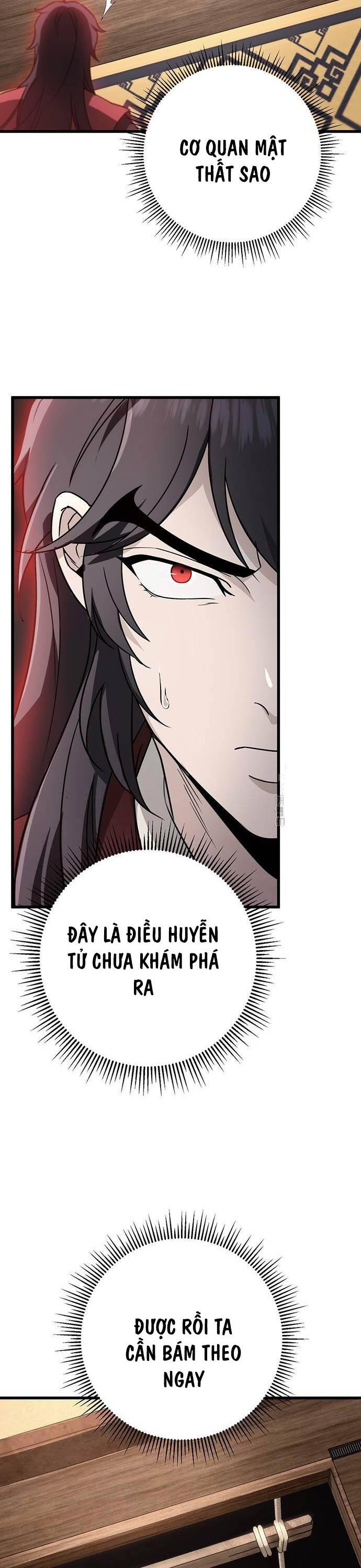 Thanh Kiếm Của Hoàng Đế Chapter 54 - Trang 2