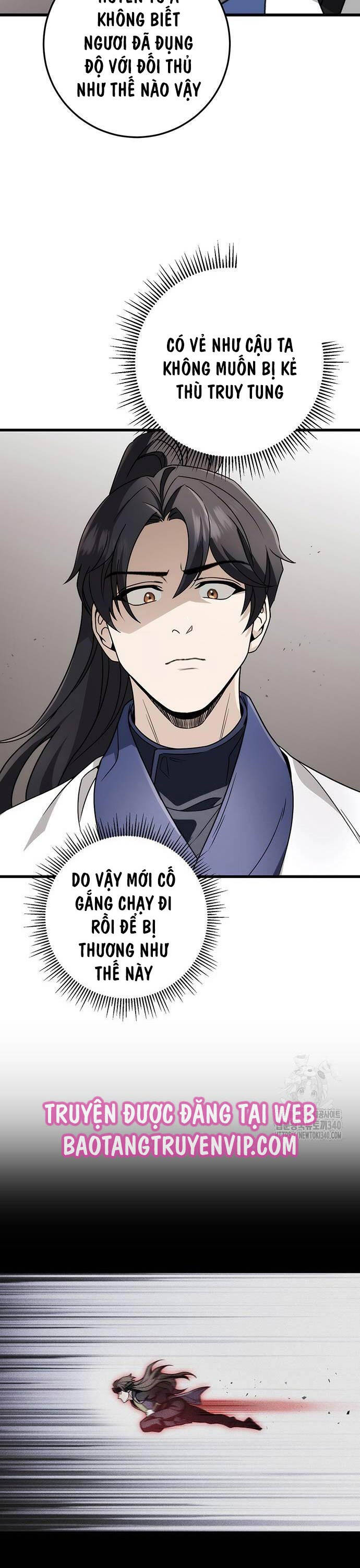 Thanh Kiếm Của Hoàng Đế Chapter 54 - Trang 2