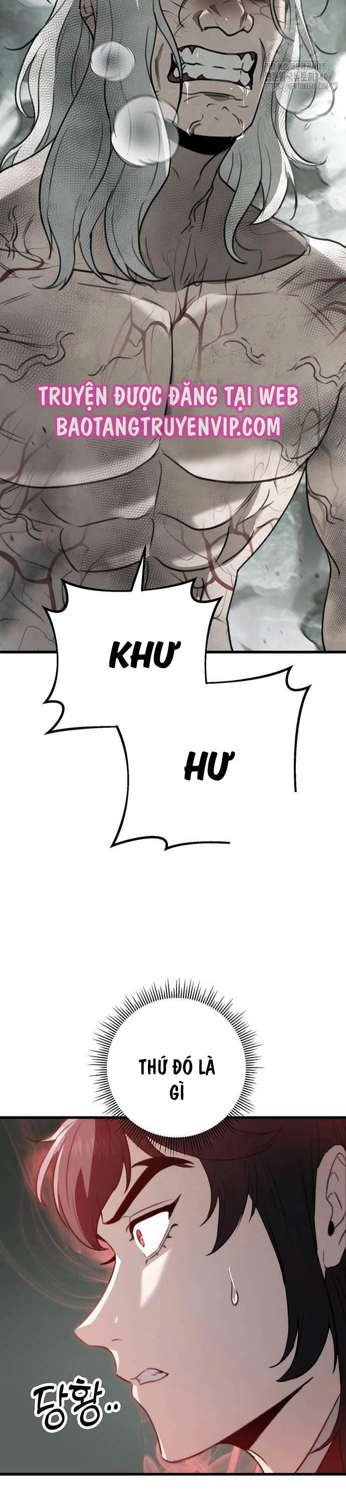 Thanh Kiếm Của Hoàng Đế Chapter 54 - Trang 2