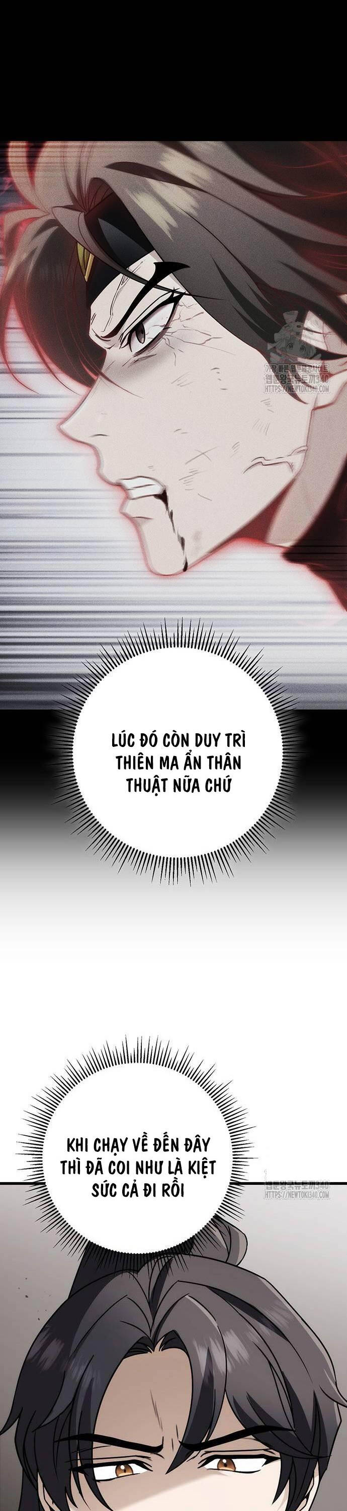 Thanh Kiếm Của Hoàng Đế Chapter 54 - Trang 2