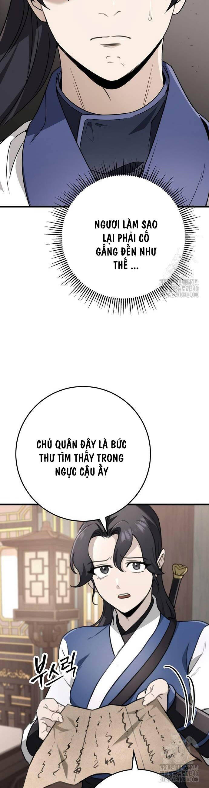 Thanh Kiếm Của Hoàng Đế Chapter 54 - Trang 2