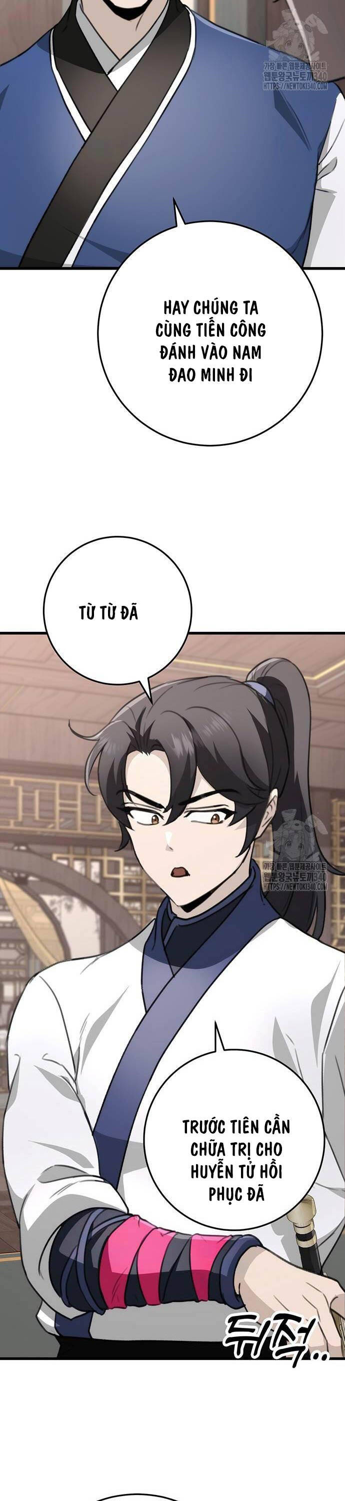 Thanh Kiếm Của Hoàng Đế Chapter 54 - Trang 2