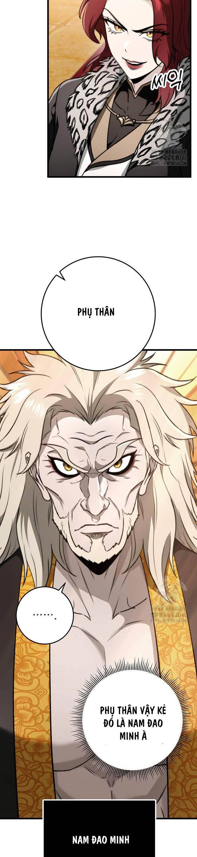 Thanh Kiếm Của Hoàng Đế Chapter 55 - Trang 2