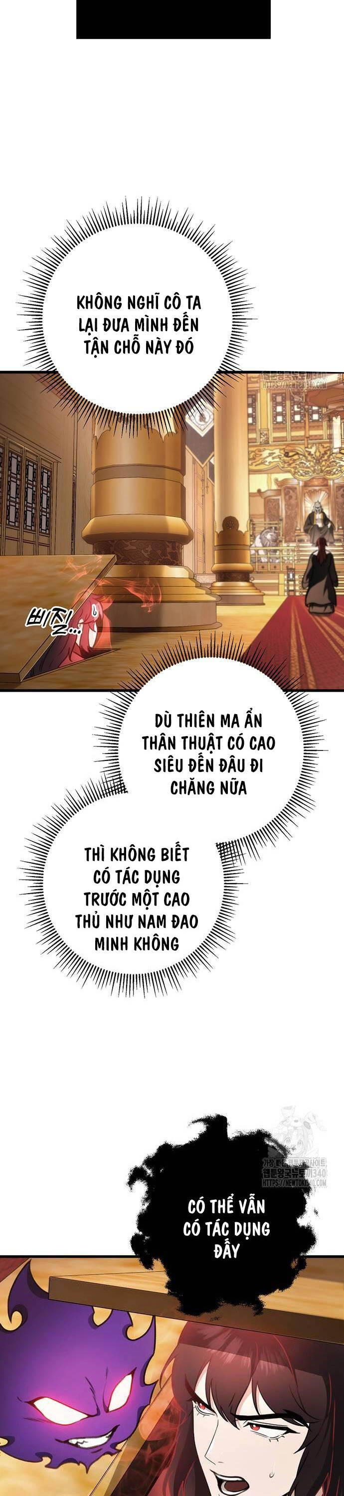 Thanh Kiếm Của Hoàng Đế Chapter 55 - Trang 2
