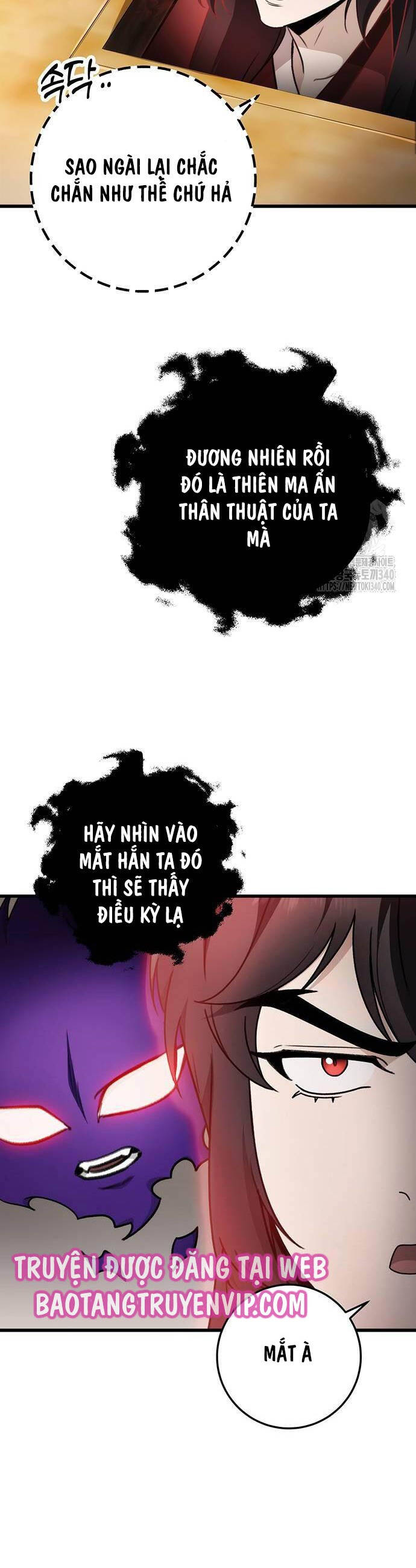 Thanh Kiếm Của Hoàng Đế Chapter 55 - Trang 2