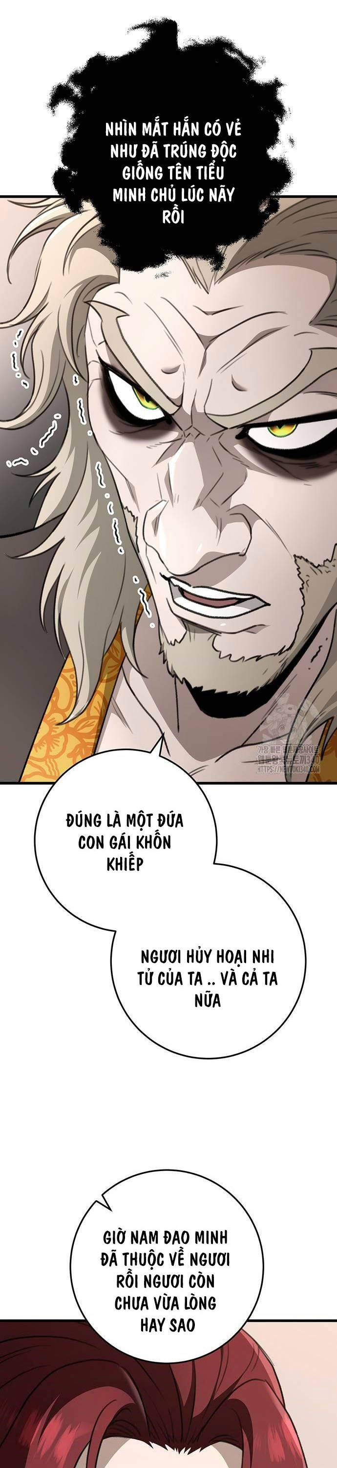 Thanh Kiếm Của Hoàng Đế Chapter 55 - Trang 2