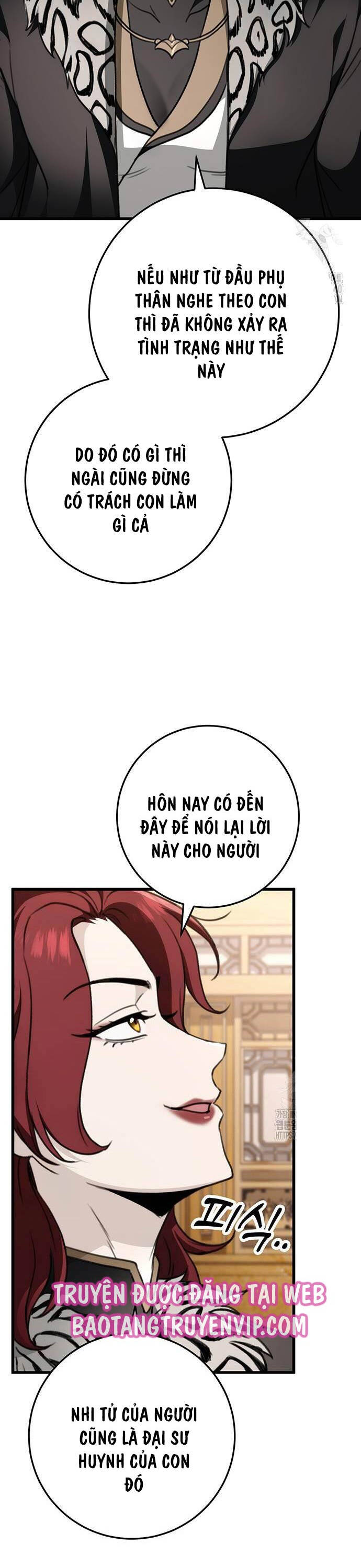 Thanh Kiếm Của Hoàng Đế Chapter 55 - Trang 2