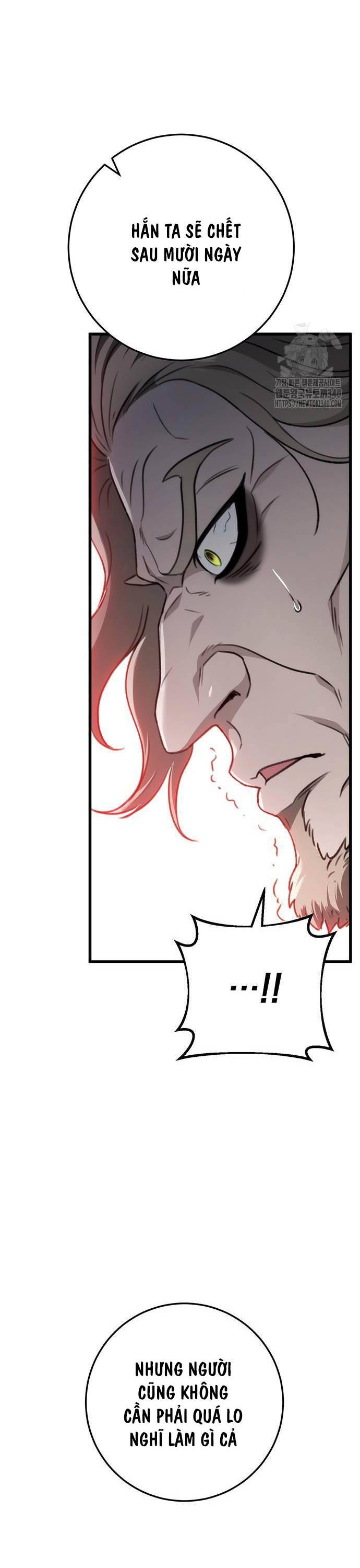 Thanh Kiếm Của Hoàng Đế Chapter 55 - Trang 2