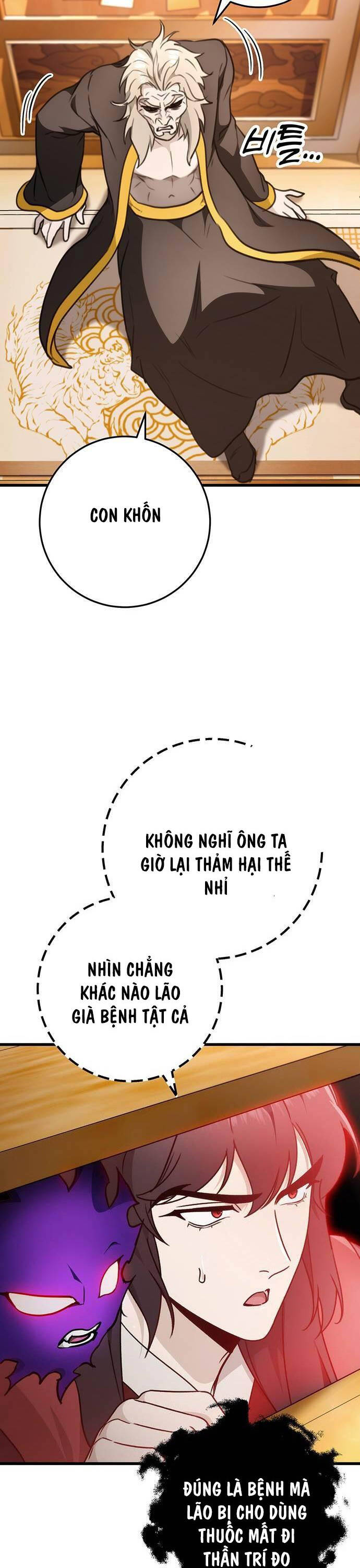 Thanh Kiếm Của Hoàng Đế Chapter 55 - Trang 2