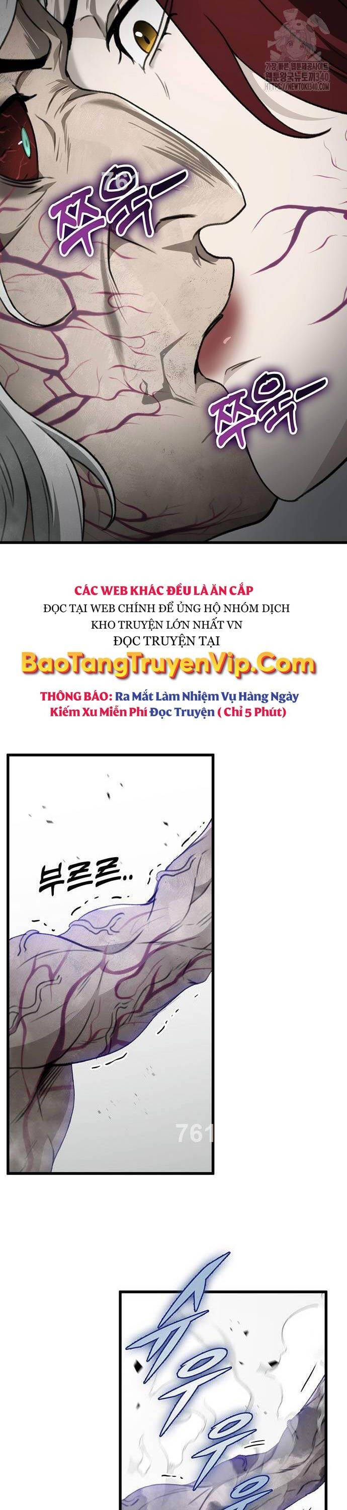 Thanh Kiếm Của Hoàng Đế Chapter 55 - Trang 2