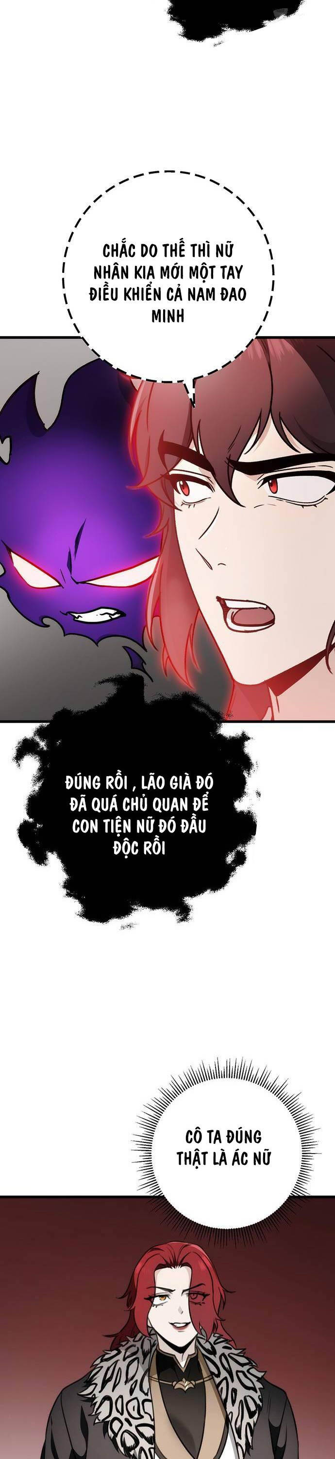 Thanh Kiếm Của Hoàng Đế Chapter 55 - Trang 2