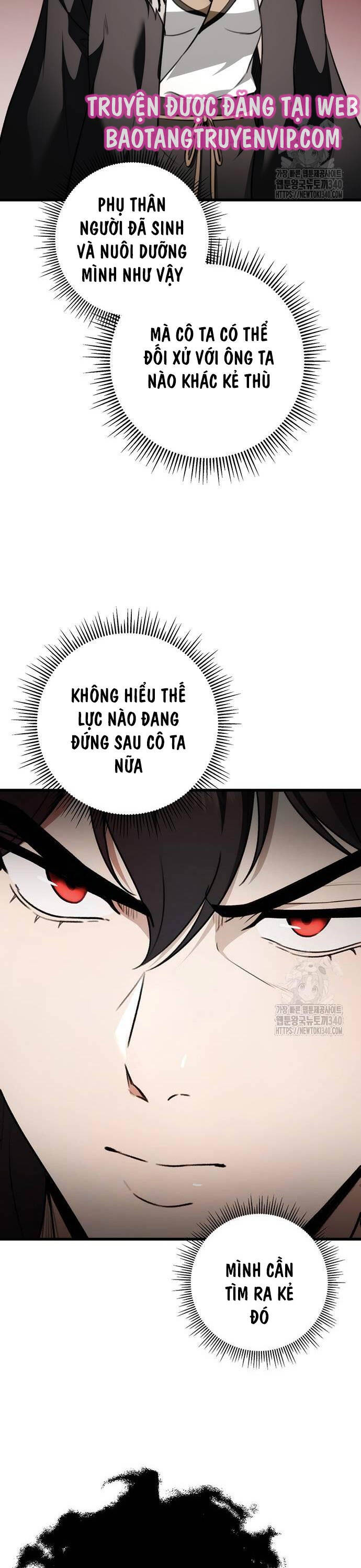 Thanh Kiếm Của Hoàng Đế Chapter 55 - Trang 2