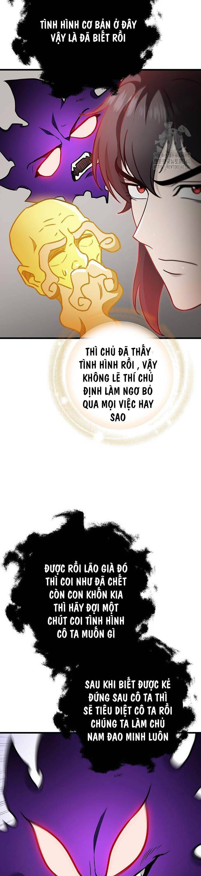 Thanh Kiếm Của Hoàng Đế Chapter 55 - Trang 2