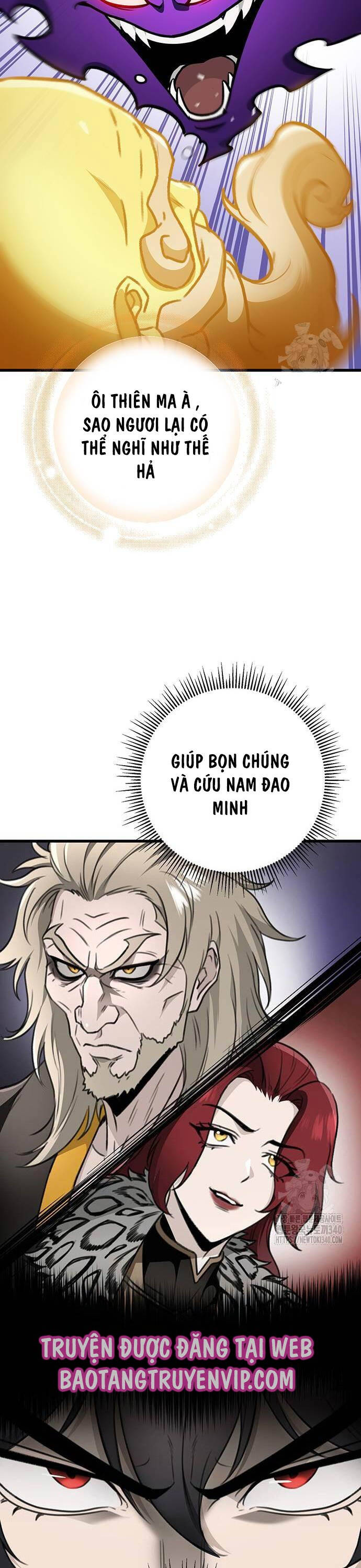 Thanh Kiếm Của Hoàng Đế Chapter 55 - Trang 2